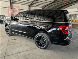 فۆرد ئێکسپێدیشن